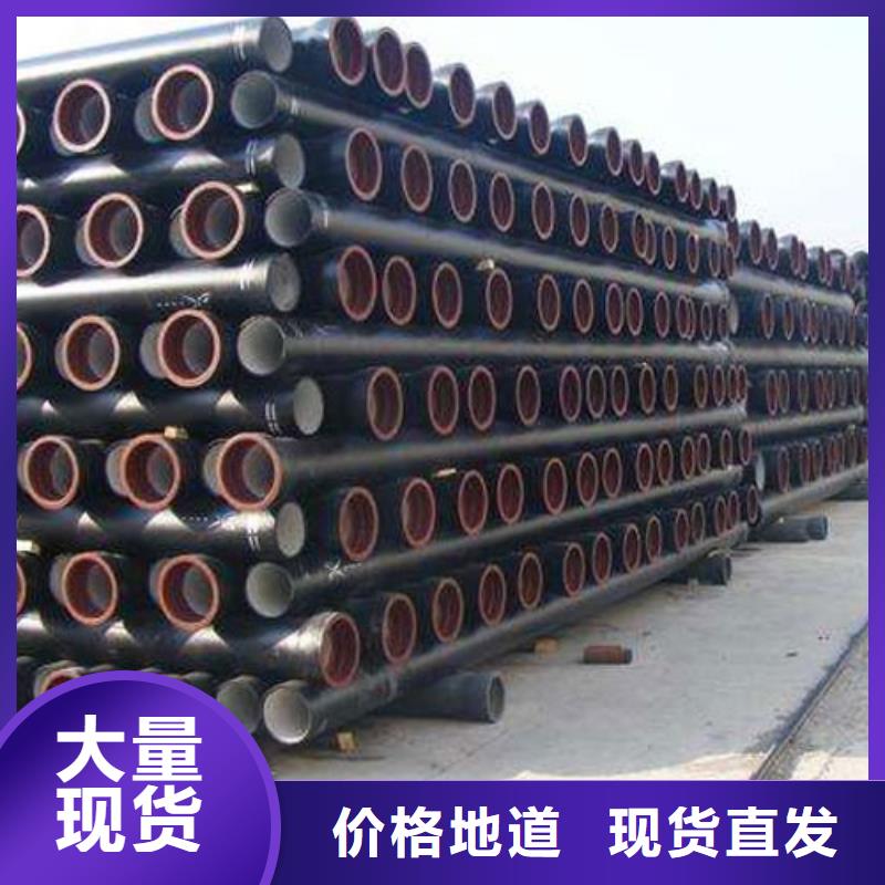 球墨铸铁管_【球墨铸铁井盖】产品细节参数专注细节使用放心