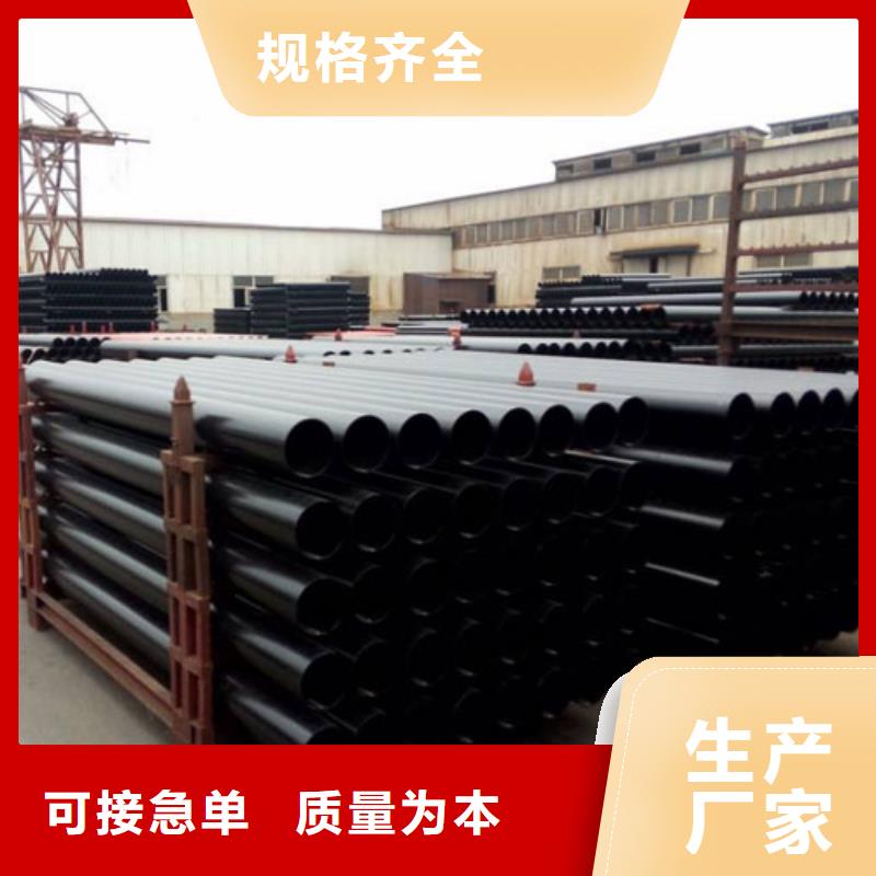 球墨铸铁管_【球墨铸铁井盖】产品细节参数专注细节使用放心
