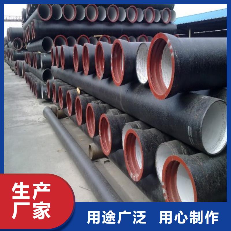 服务商【 球墨铸铁管_球墨铸铁篦子实体诚信厂家】