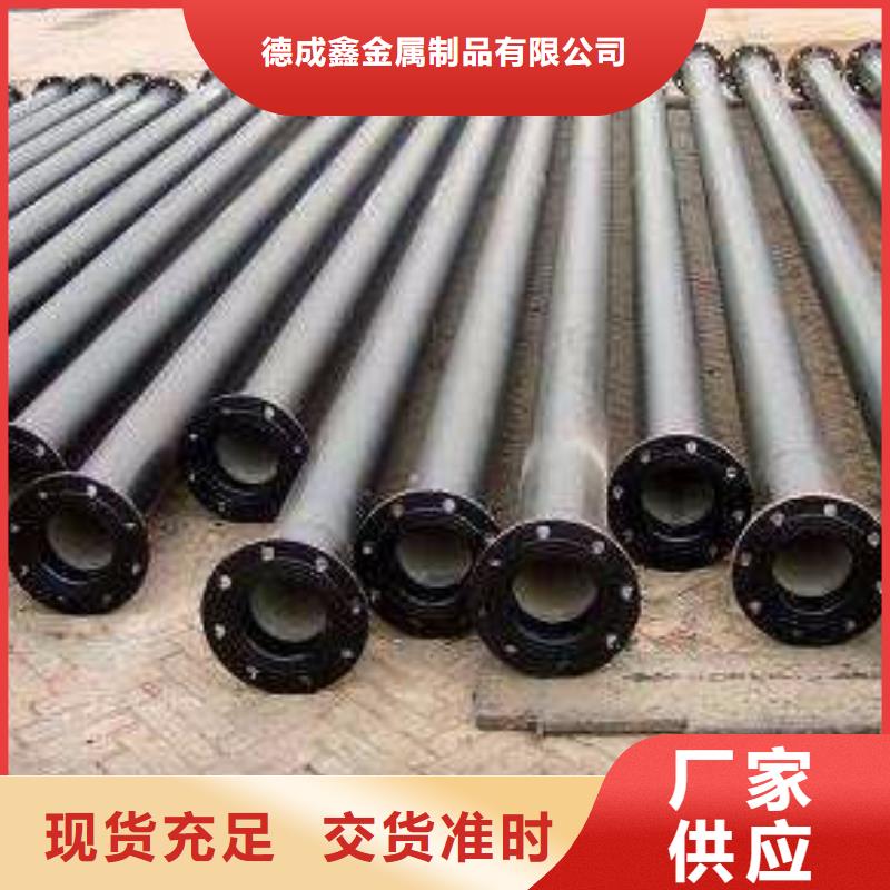球墨铸铁管_【球墨铸铁井盖】产品细节参数专注细节使用放心