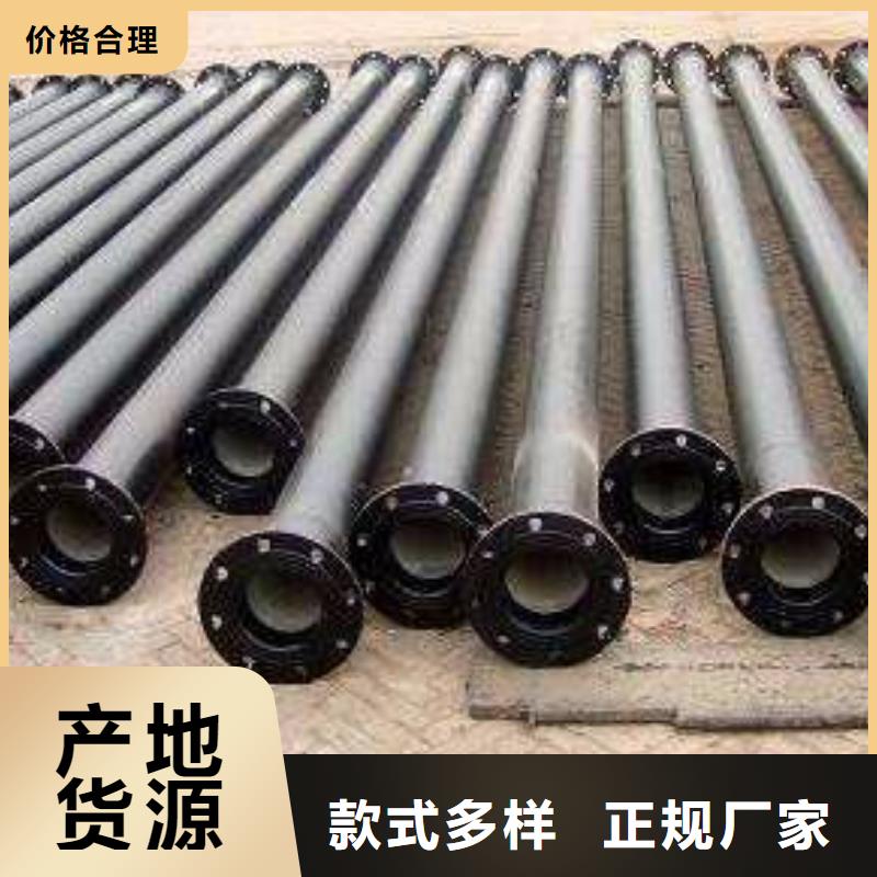 服务商【 球墨铸铁管_球墨铸铁篦子实体诚信厂家】