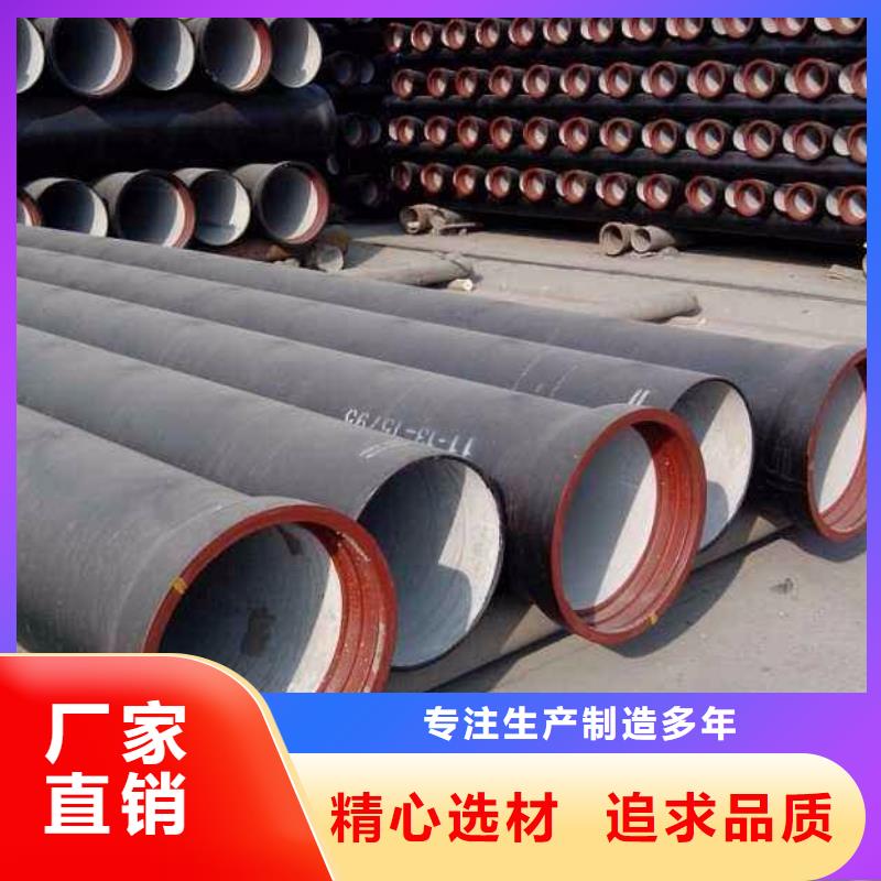 球墨铸铁管_【球墨铸铁井盖】产品细节参数专注细节使用放心