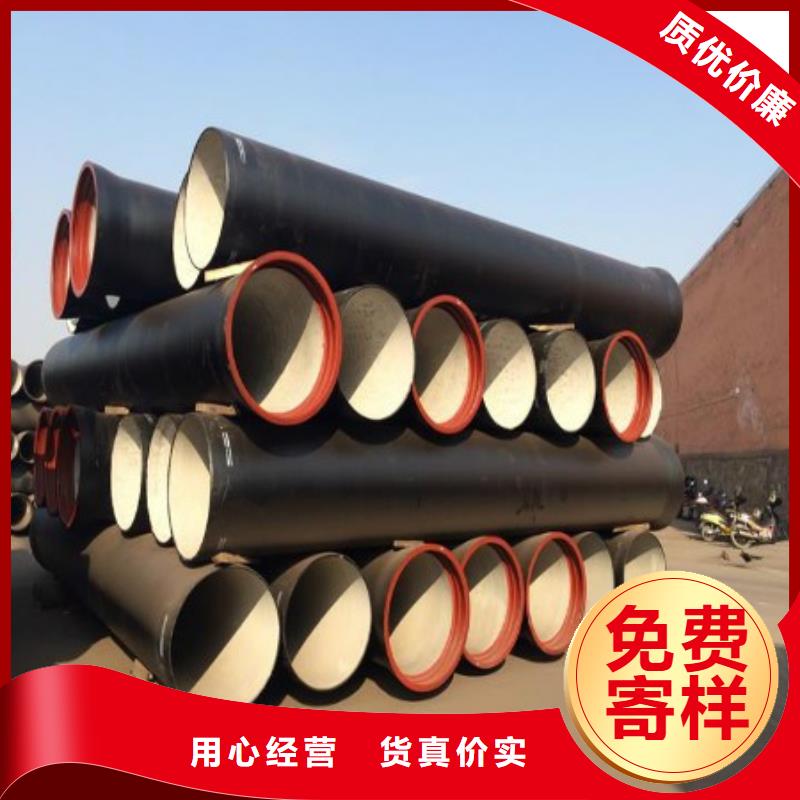 球墨铸铁管_【球墨铸铁井盖】产品细节参数专注细节使用放心