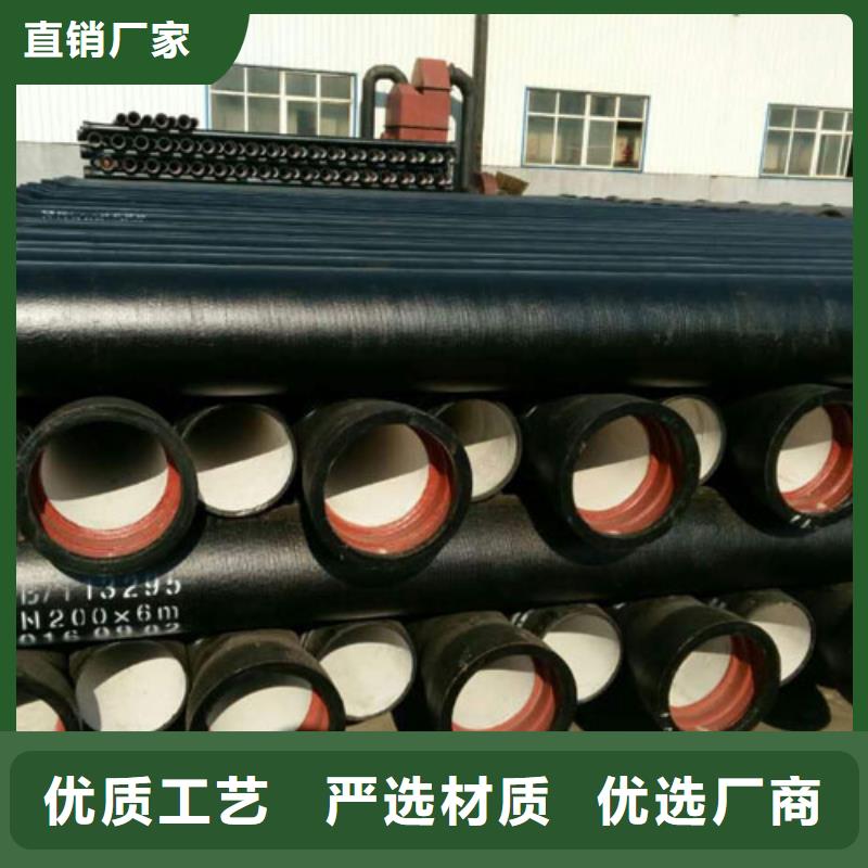 球墨铸铁管_【球墨铸铁井盖】产品细节参数专注细节使用放心
