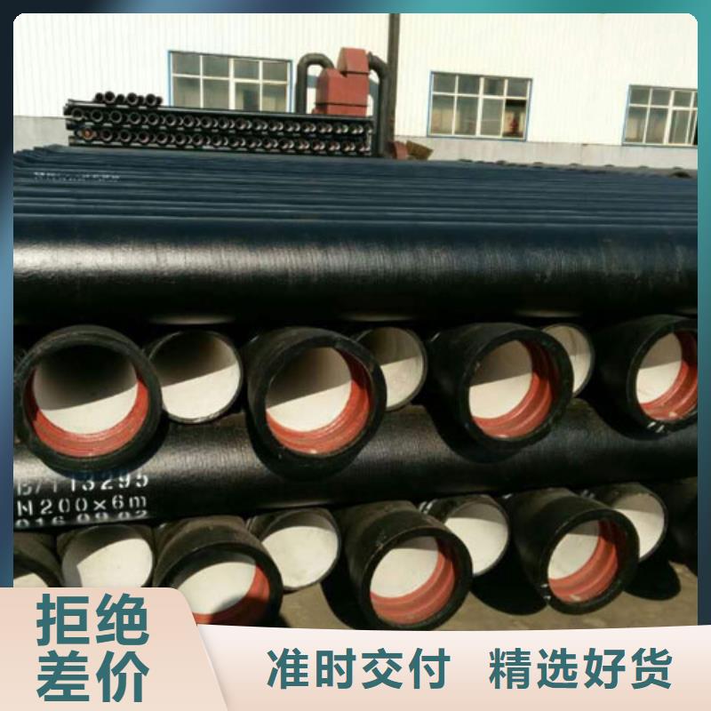 厂家直销规格多样【 球墨铸铁管_球墨铸铁篦子实体诚信厂家】