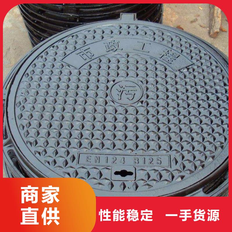 【 球墨铸铁,不锈钢板 产地厂家直销】-德成鑫金属制品(临汾市分公司)