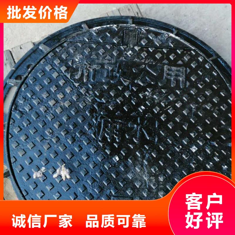 【 球墨铸铁,不锈钢板 产地厂家直销】-德成鑫金属制品(临汾市分公司)