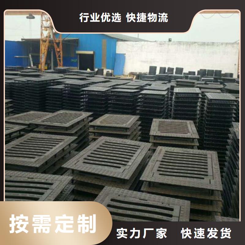 【 球墨铸铁,不锈钢板 产地厂家直销】-德成鑫金属制品(临汾市分公司)