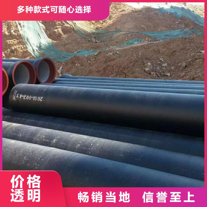 信誉至上 【球墨铸铁】球墨铸铁篦子专注品质