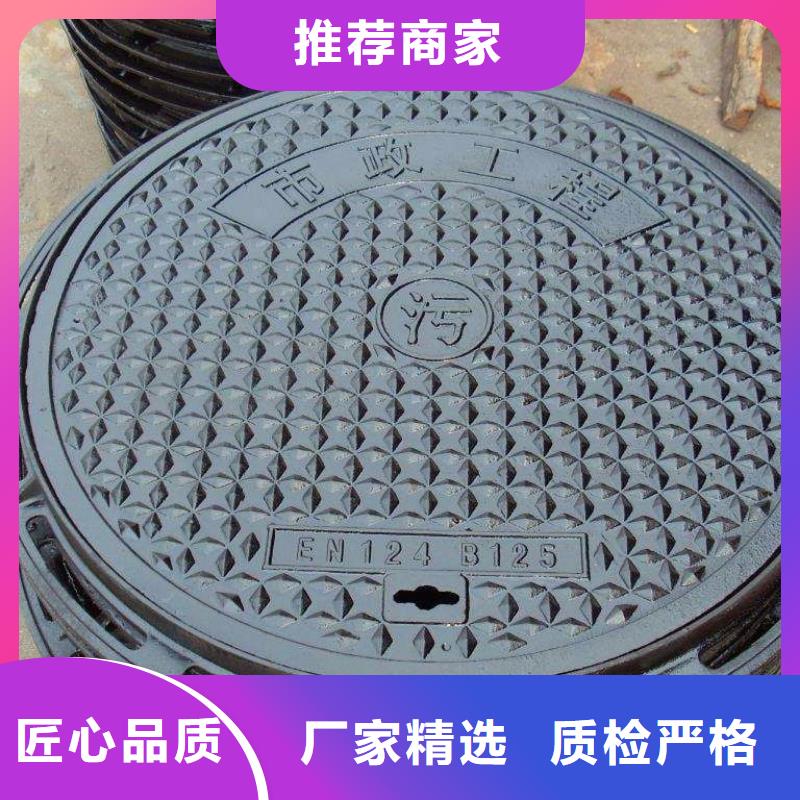 【 球墨铸铁,不锈钢板 产地厂家直销】-德成鑫金属制品(临汾市分公司)-阿奇乐乐