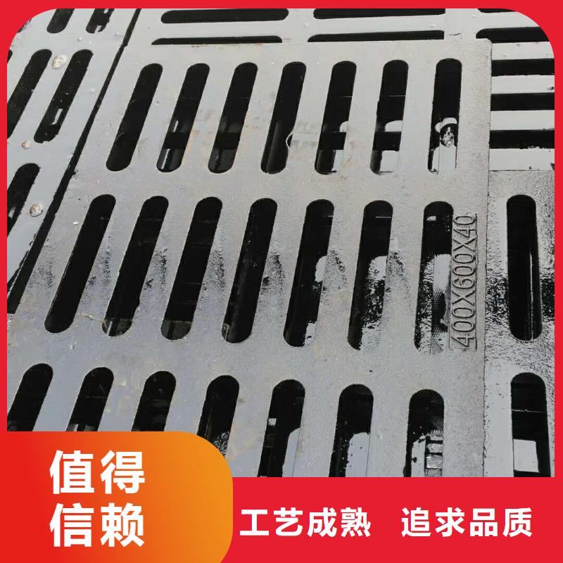 【 球墨铸铁,不锈钢板 产地厂家直销】-德成鑫金属制品(临汾市分公司)-阿奇乐乐