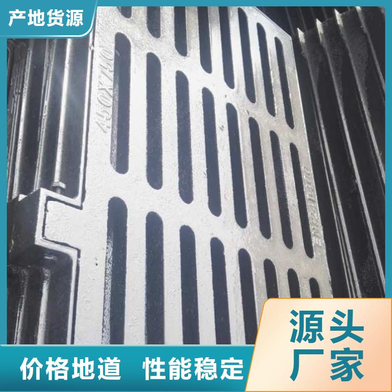 【 球墨铸铁,不锈钢板 产地厂家直销】-德成鑫金属制品(临汾市分公司)