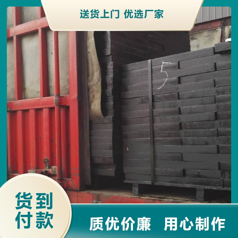 【球墨铸铁】球墨铸铁篦子专注品质本地公司
