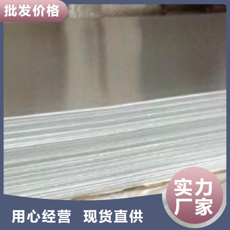不锈钢板【球墨铸铁井盖】您身边的厂家-服务范围包括西双版纳|曲靖|昆明|保山|文山|玉溪等