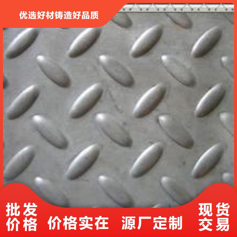 不锈钢板 【球墨铸铁井盖】加工定制覆盖范围含|鞍山|沈阳|丹东|锦州|葫芦岛