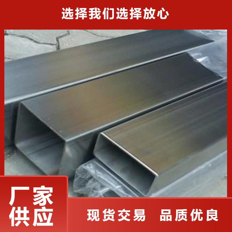 高品质现货销售不锈钢板,【球墨铸铁篦子】厂诚信经营