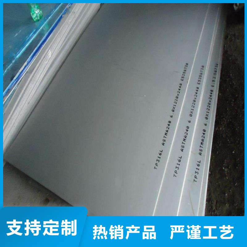 高品质现货销售不锈钢板,【球墨铸铁篦子】厂诚信经营