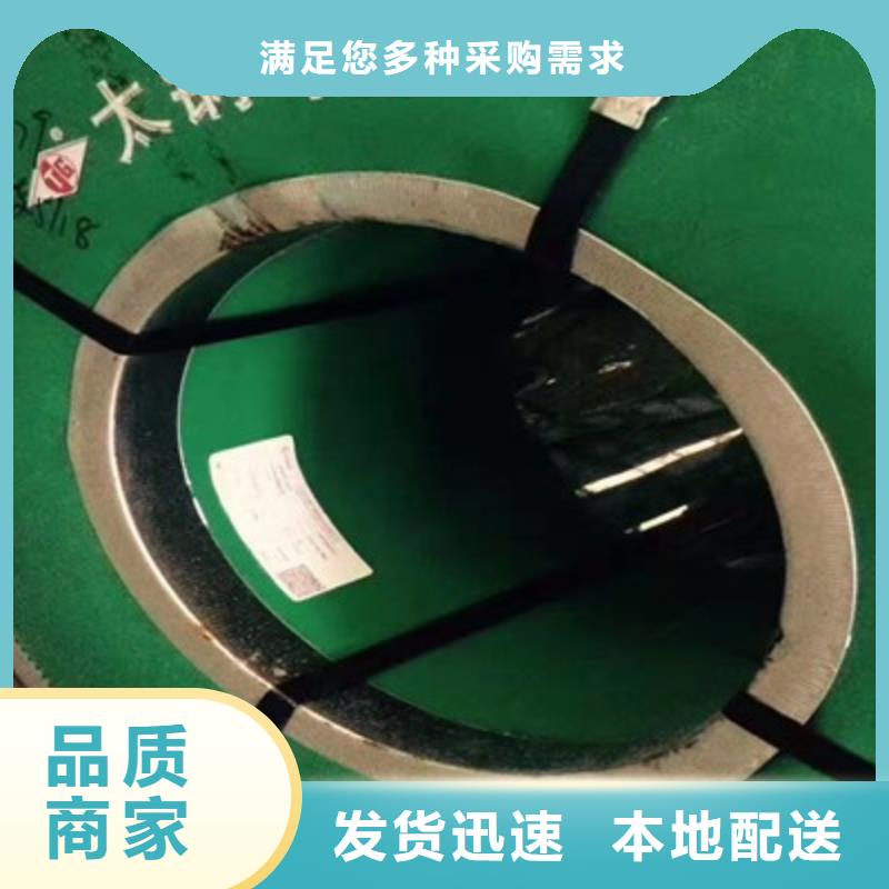 高品质现货销售不锈钢板,【球墨铸铁篦子】厂诚信经营