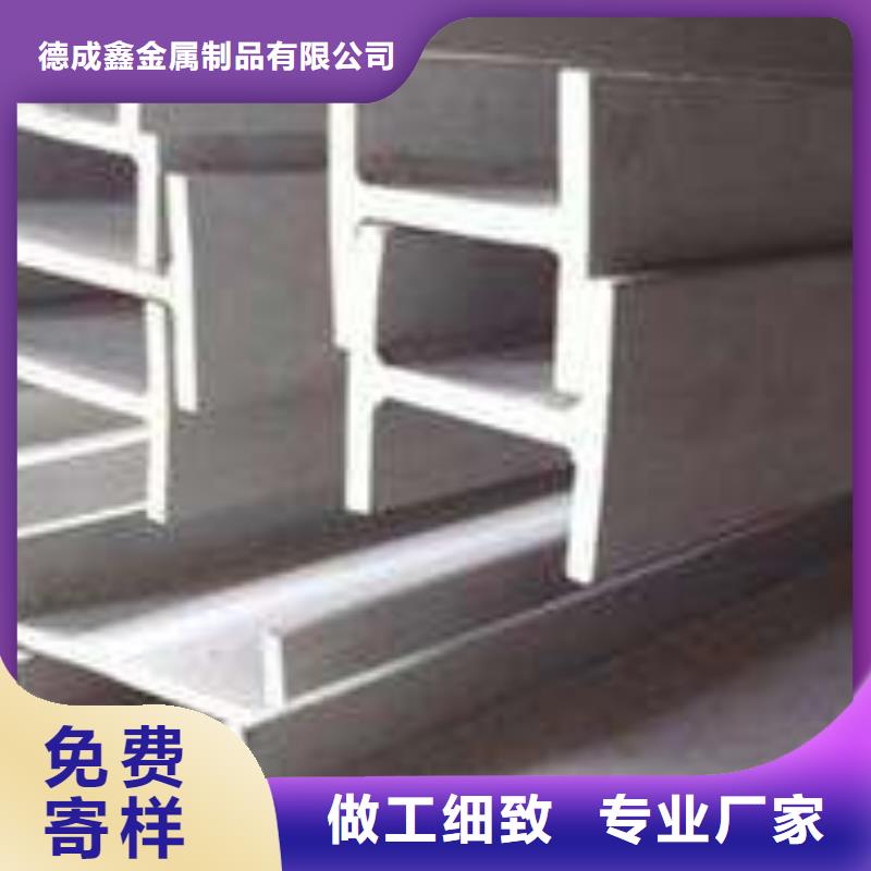 不锈钢板【球墨铸铁井盖】您身边的厂家-服务范围包括西双版纳|曲靖|昆明|保山|文山|玉溪等