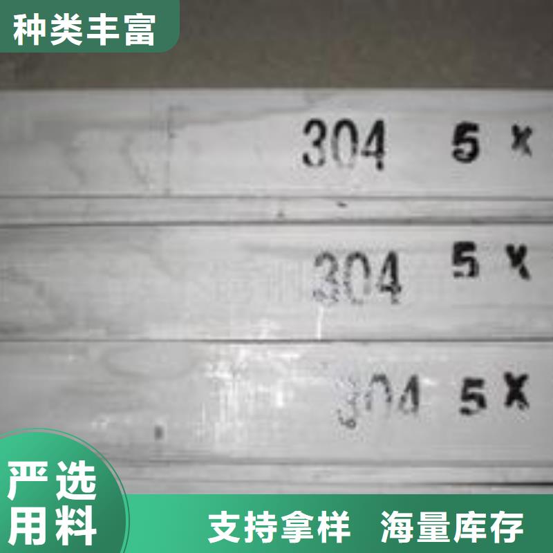 不锈钢板【球墨铸铁井盖】您身边的厂家-服务范围包括西双版纳|曲靖|昆明|保山|文山|玉溪等