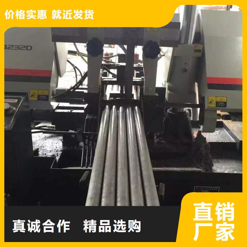 严格把关质量放心【 不锈钢管_球墨铸铁井盖现货】