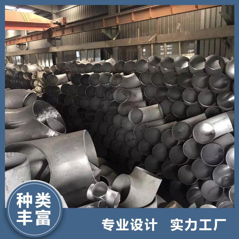 《德成鑫》【 不锈钢管,球墨铸铁篦子优选厂家】aq00.com