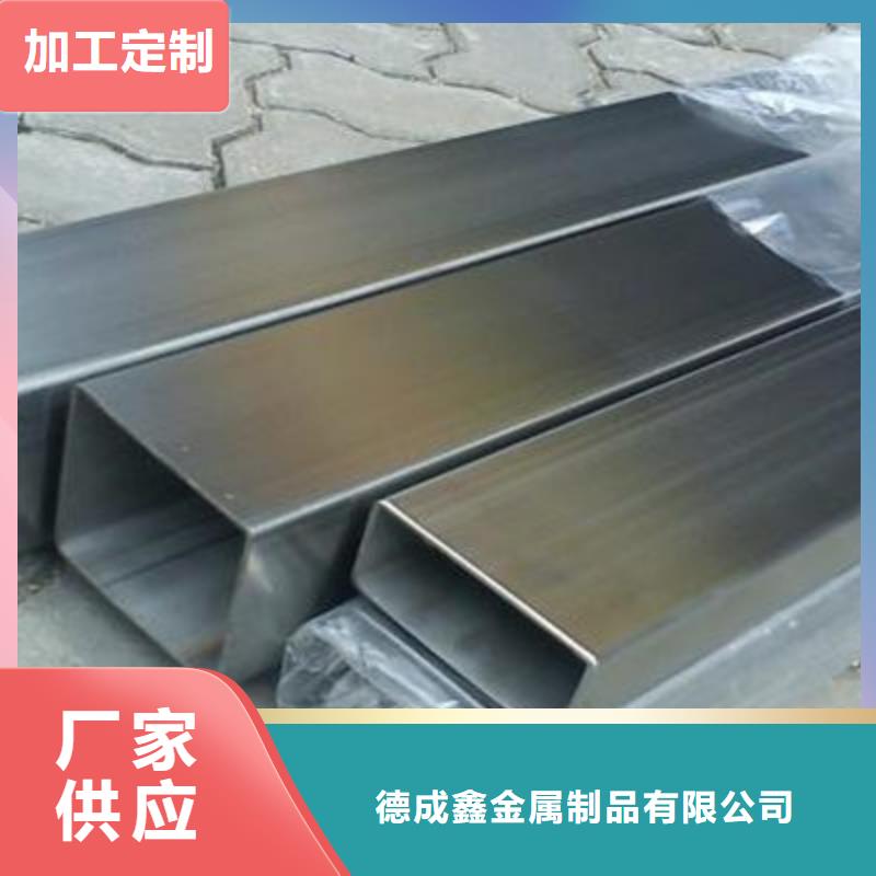 严格把关质量放心【 不锈钢管_球墨铸铁井盖现货】