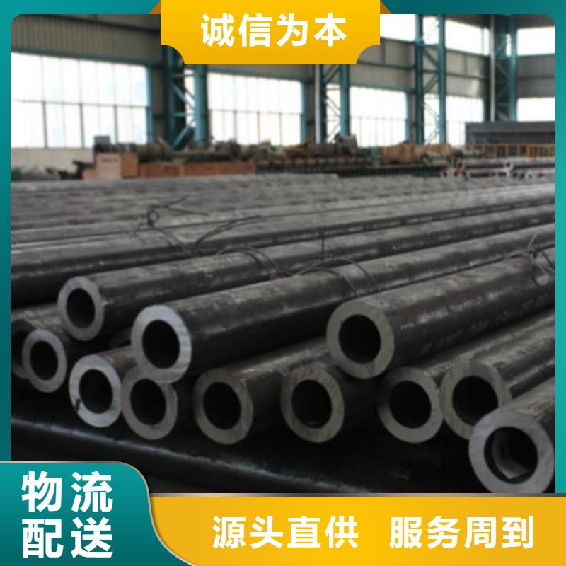 严格把关质量放心【 不锈钢管_球墨铸铁井盖现货】
