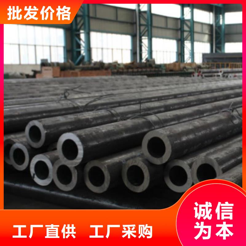 【 不锈钢管,球墨铸铁篦子优选厂家】德成鑫