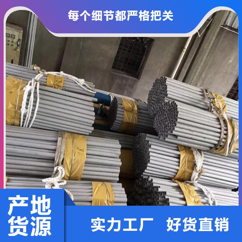 【 不锈钢管,球墨铸铁篦子优选厂家】德成鑫