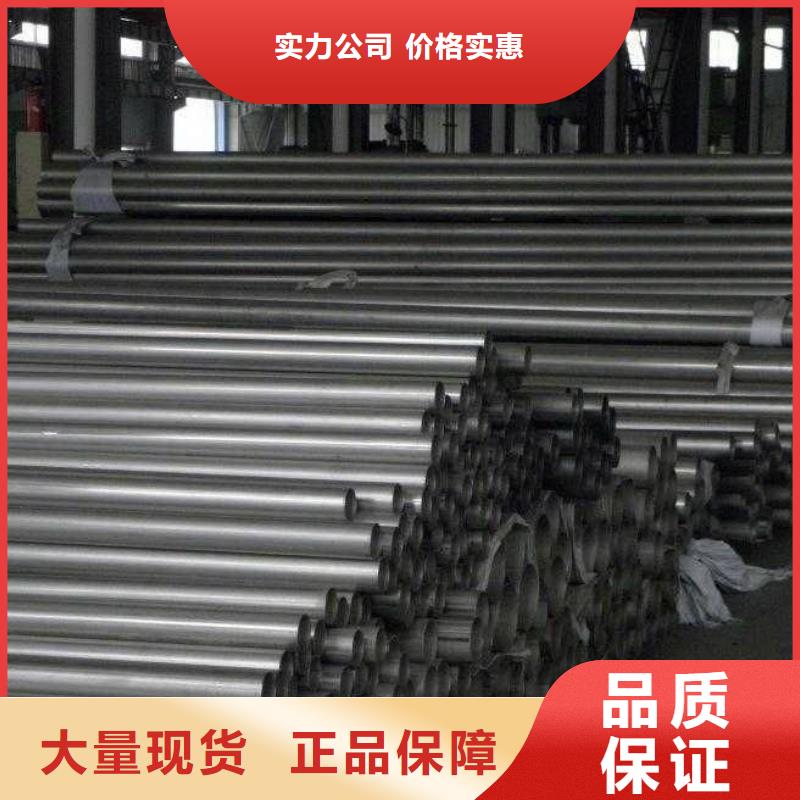 【 不锈钢管,球墨铸铁篦子优选厂家】德成鑫