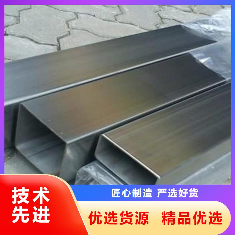 《德成鑫》【 不锈钢管,球墨铸铁篦子优选厂家】aq00.com