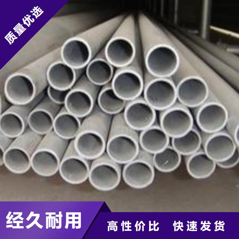 【 不锈钢管,球墨铸铁篦子优选厂家】德成鑫