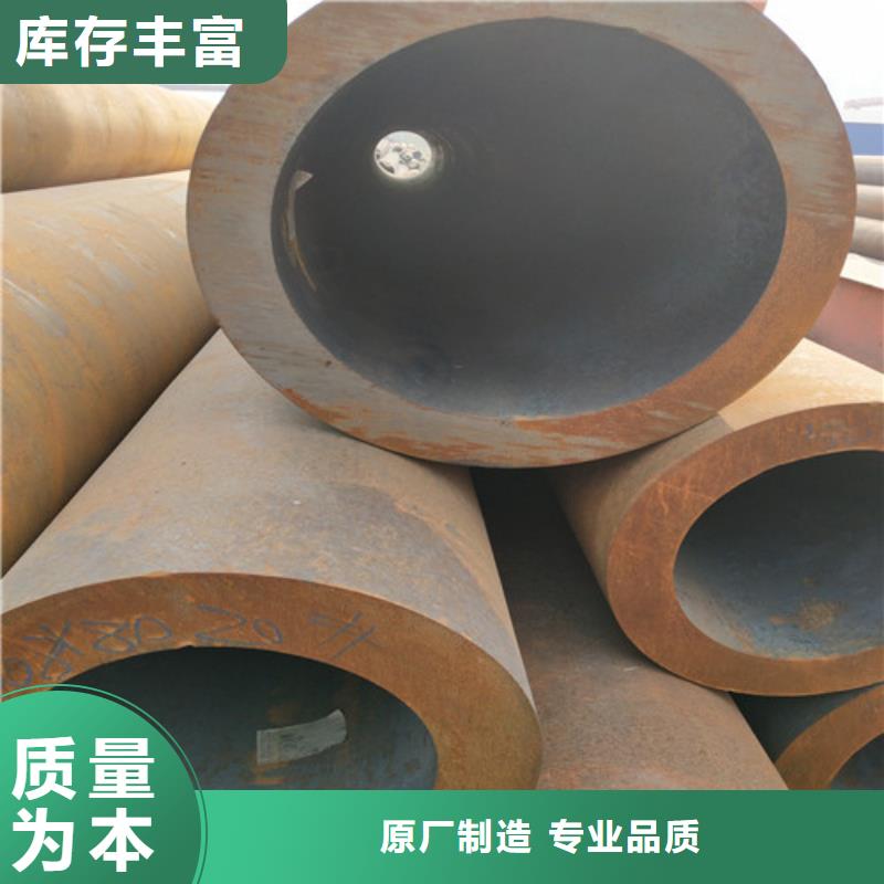 钢管无缝方管拥有核心技术优势
