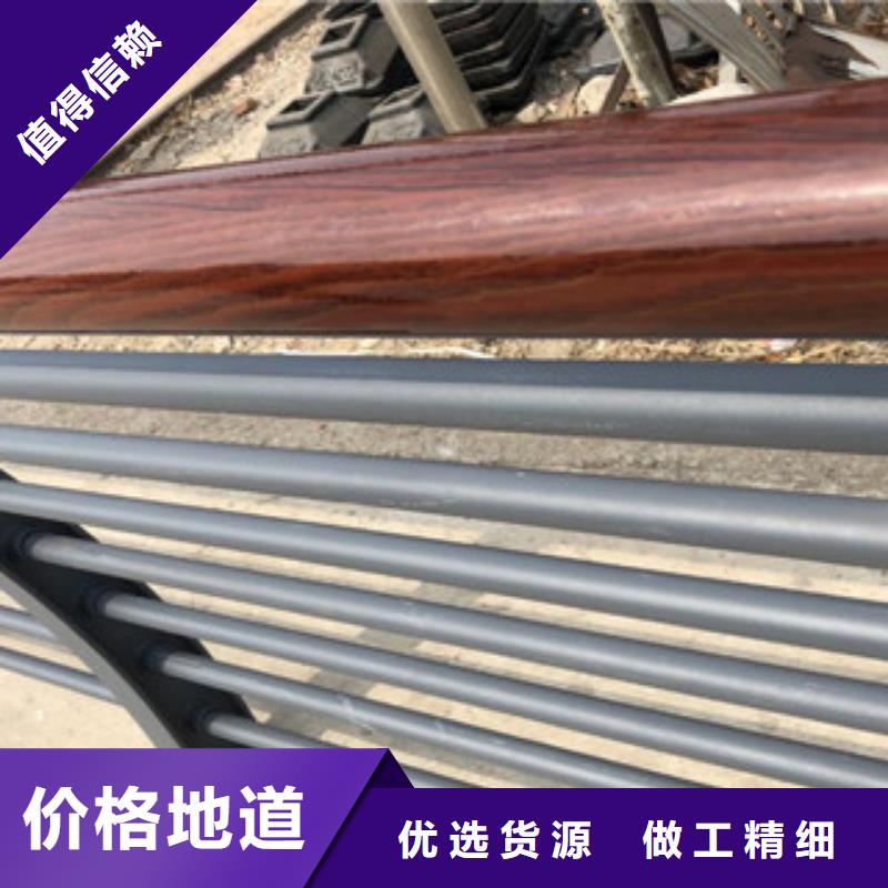当地厂家值得信赖【木纹转印护栏】,桥梁护栏生产厂家厂家货源
