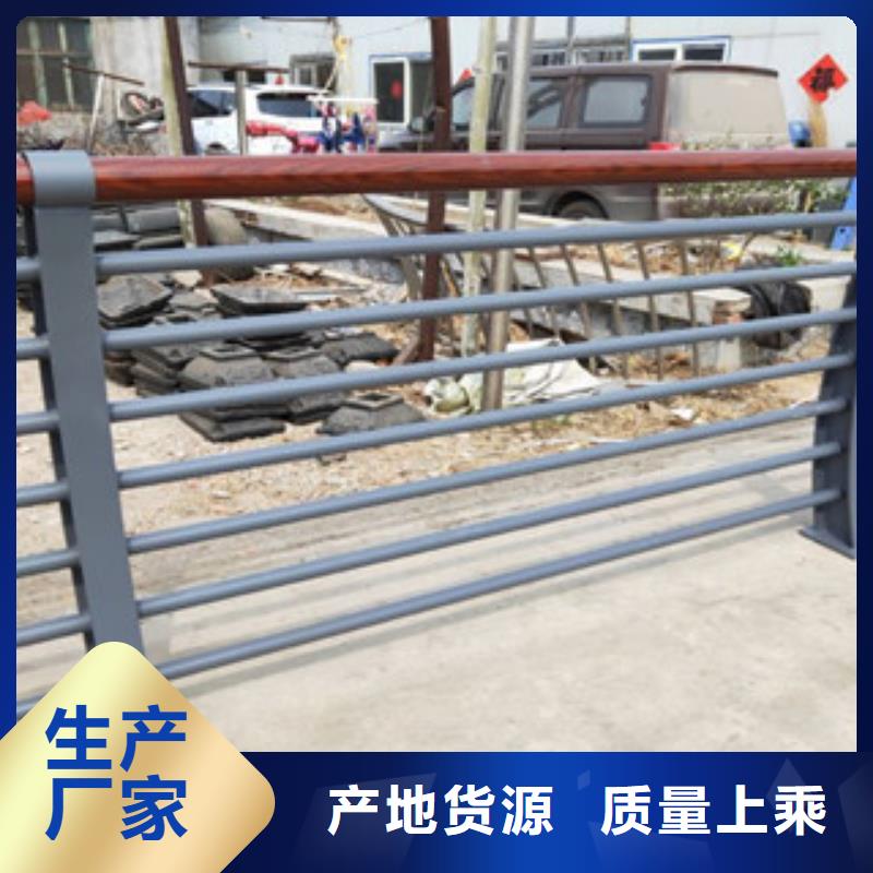 当地厂家值得信赖【木纹转印护栏】,桥梁护栏生产厂家厂家货源