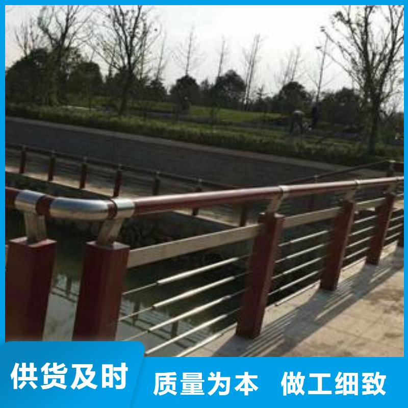木纹转印护栏,桥梁防撞栏厂家加工定制