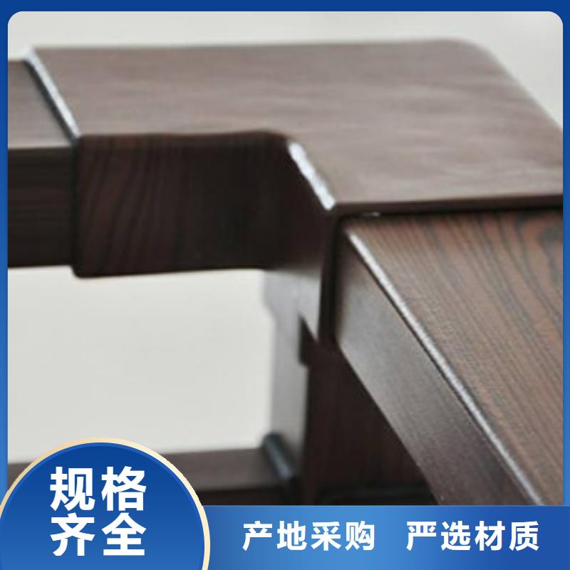 【 木纹转印护栏,304不锈钢复合管护栏价格价格低】