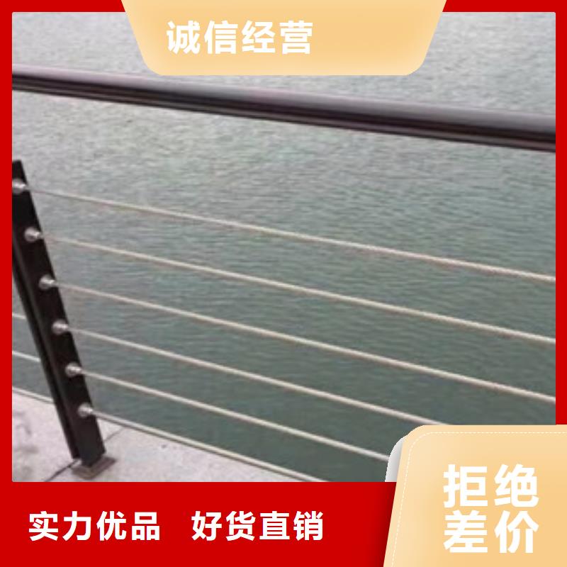 【木纹转印护栏】,桥梁护栏生产厂家厂家货源-鑫润通不锈钢制品(娄底市分公司)-阿奇乐乐