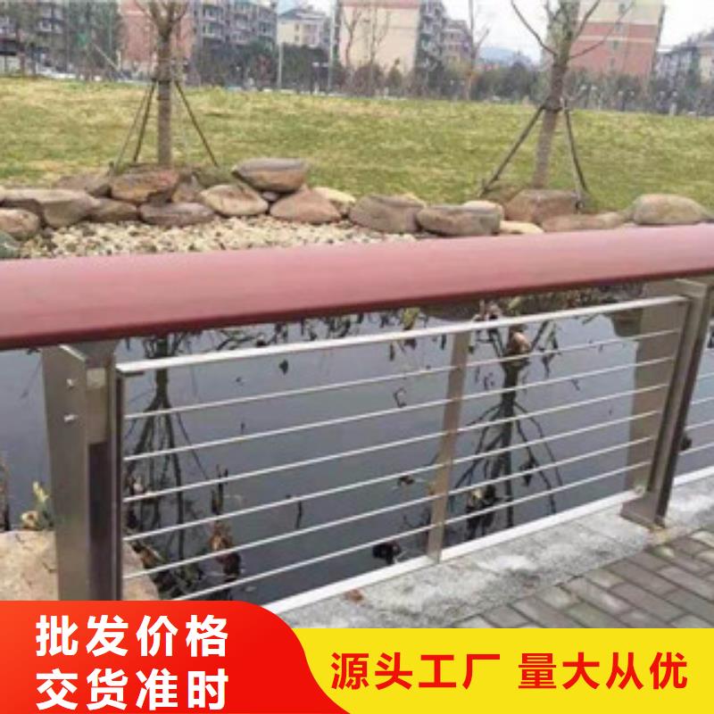 木纹转印护栏桥梁护栏生产厂家产地批发