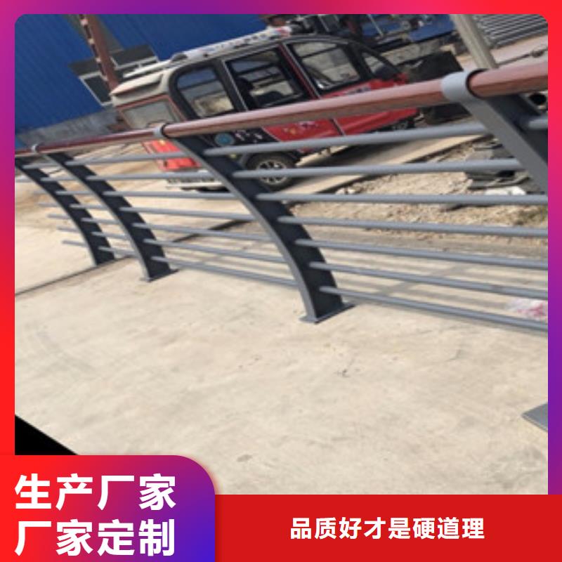 木纹转印护栏,不锈钢复合管厂家随心所欲定制