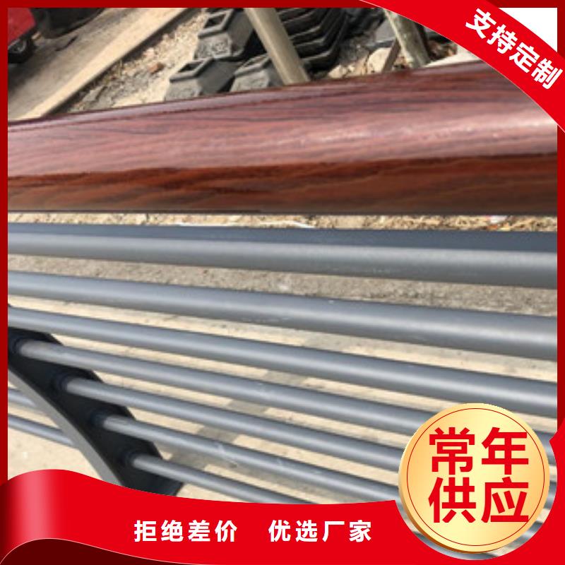 木纹转印护栏不锈钢复合管厂家大厂生产品质