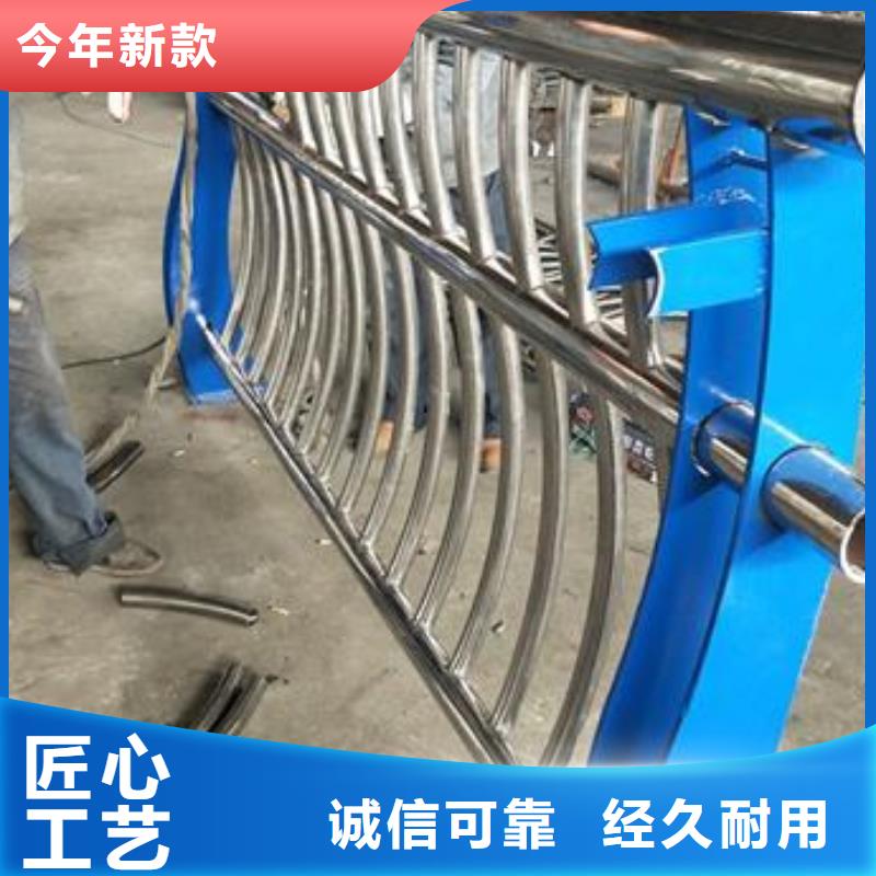 复合管护栏201不锈钢复合管护栏厂家实力厂商