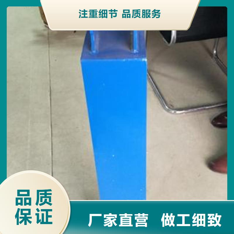 【 复合管护栏 304不锈钢复合管护栏价格当日价格】-鑫润通不锈钢制品(临沧市分公司)