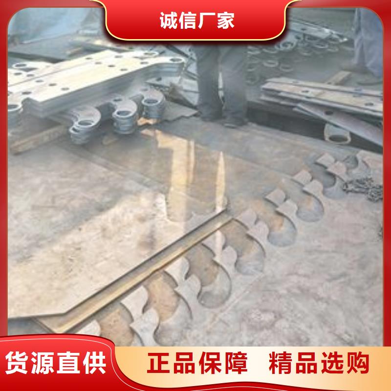 复合管护栏【不锈钢桥梁防护栏杆厂家】买的是放心