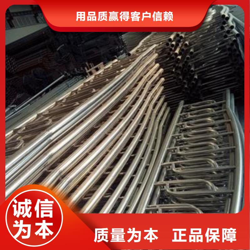 【不锈钢复合管】,不锈钢复合管价格定金锁价{鑫润通}