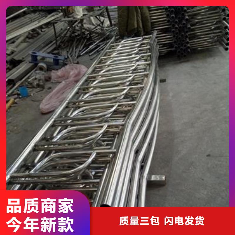 【不锈钢复合管】,不锈钢复合管价格定金锁价-鑫润通不锈钢制品(黔南市分公司)-阿奇乐乐