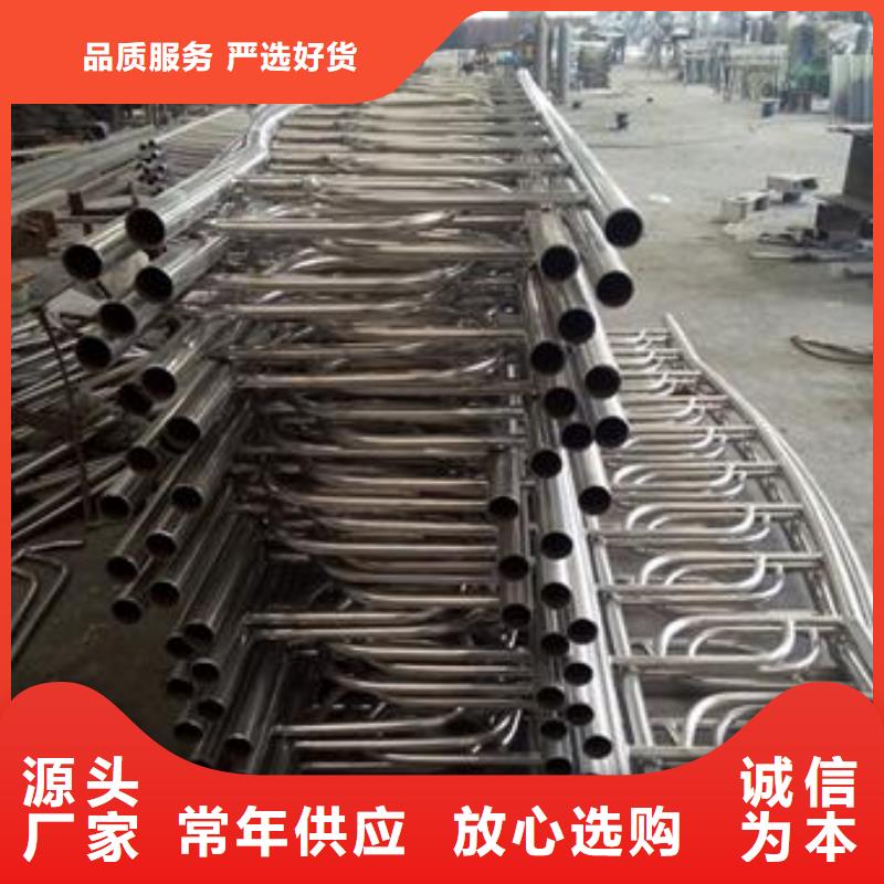不锈钢复合管,桥梁护栏生产厂家按需定制