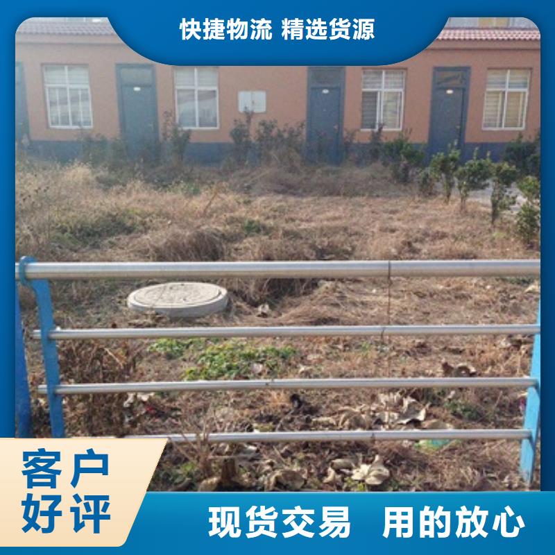 【不锈钢复合管】,不锈钢复合管价格定金锁价-鑫润通不锈钢制品(黔南市分公司)-阿奇乐乐
