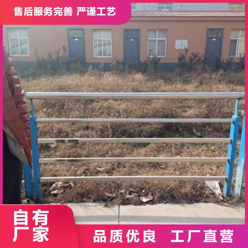 好厂家有担当 【 不锈钢复合管-桥梁护栏生产厂家多家仓库发货】